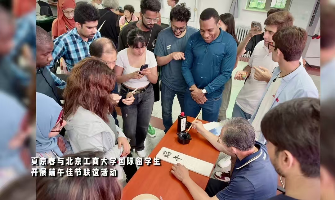 云顶国际(集团)官方网站