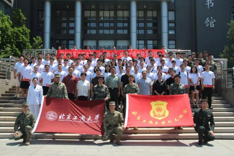 云顶国际(集团)官方网站