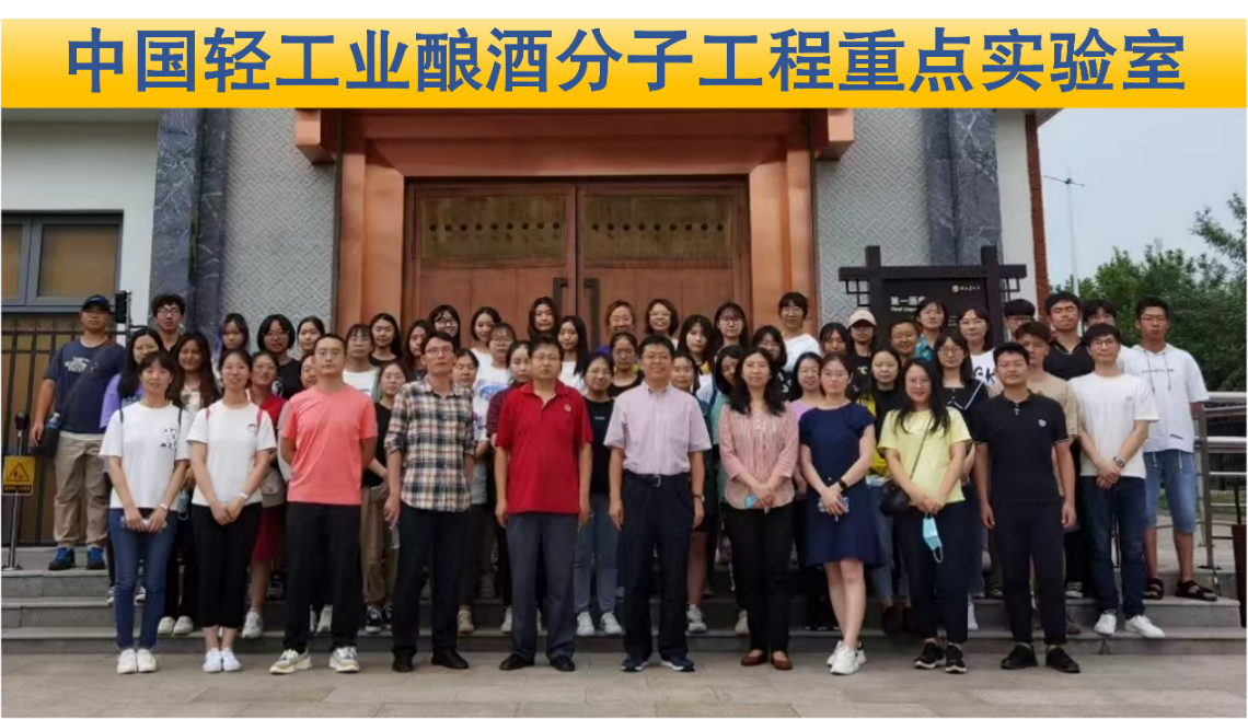 云顶国际(集团)官方网站