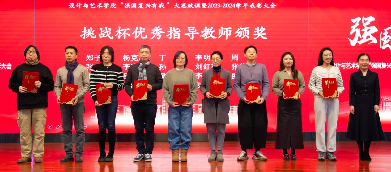 云顶国际(集团)官方网站