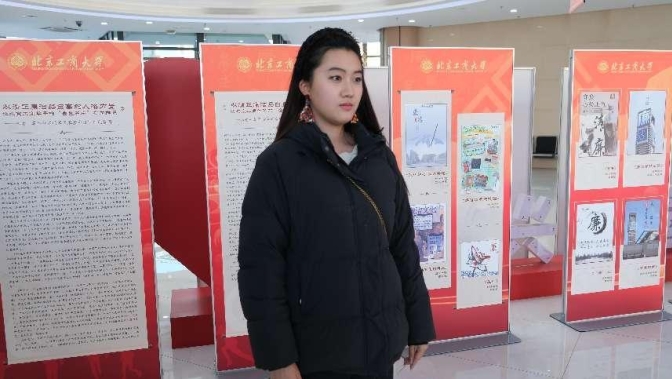 云顶国际(集团)官方网站