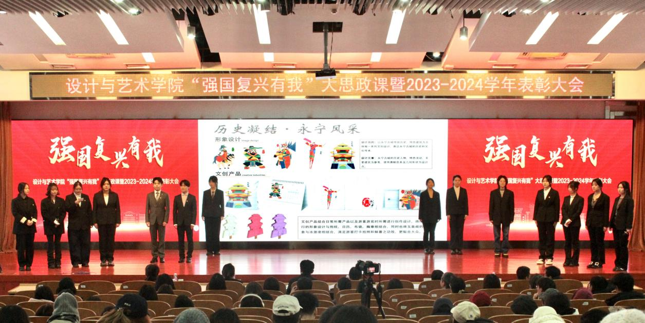 云顶国际(集团)官方网站