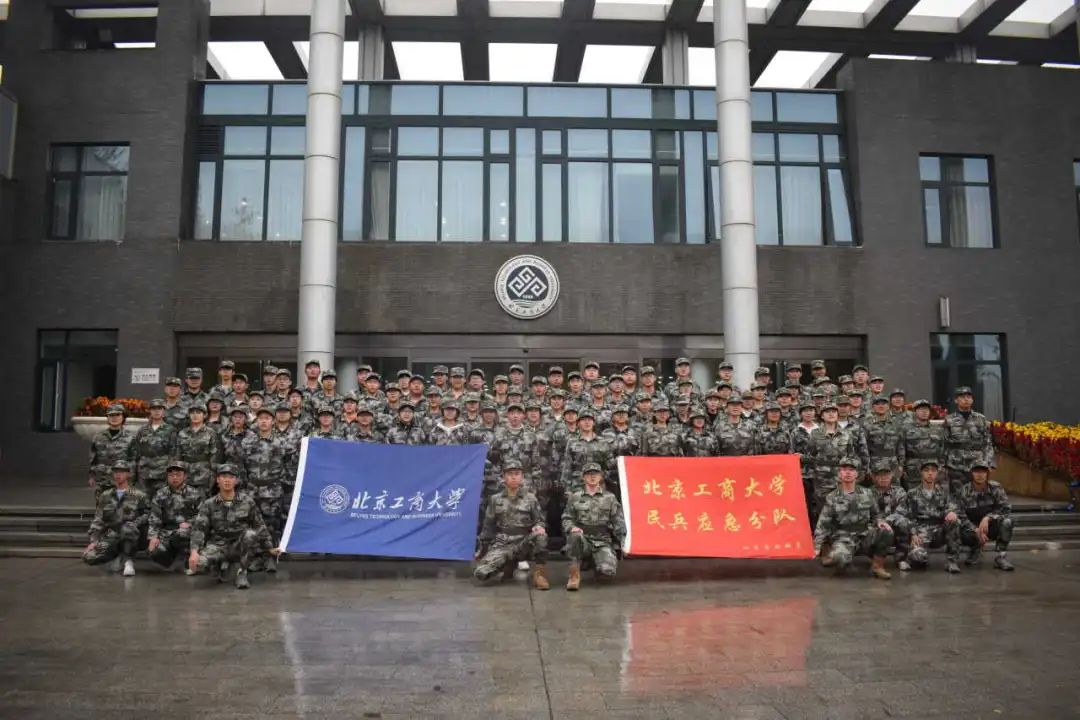 云顶国际(集团)官方网站