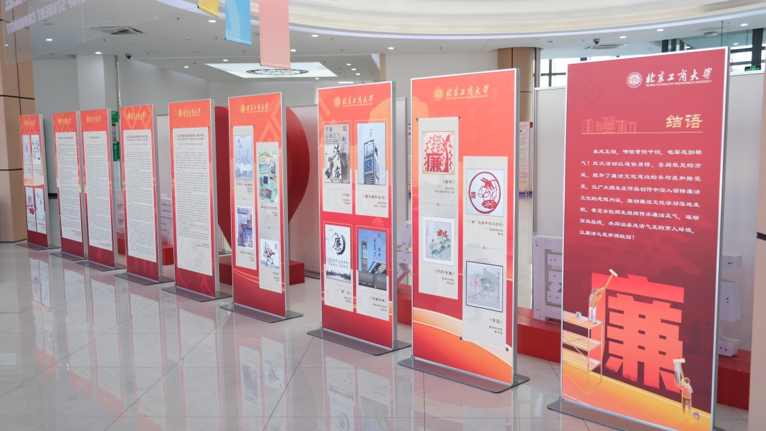 云顶国际(集团)官方网站