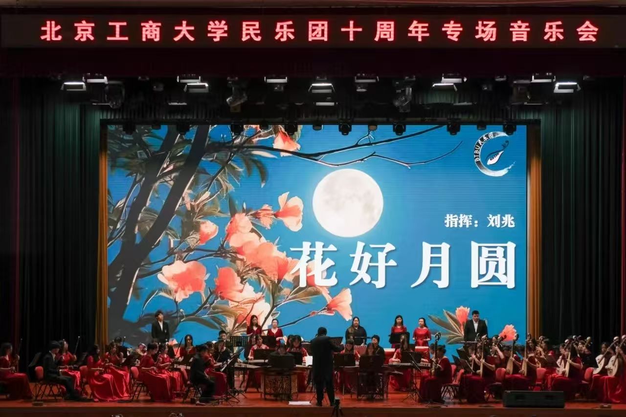 云顶国际(集团)官方网站