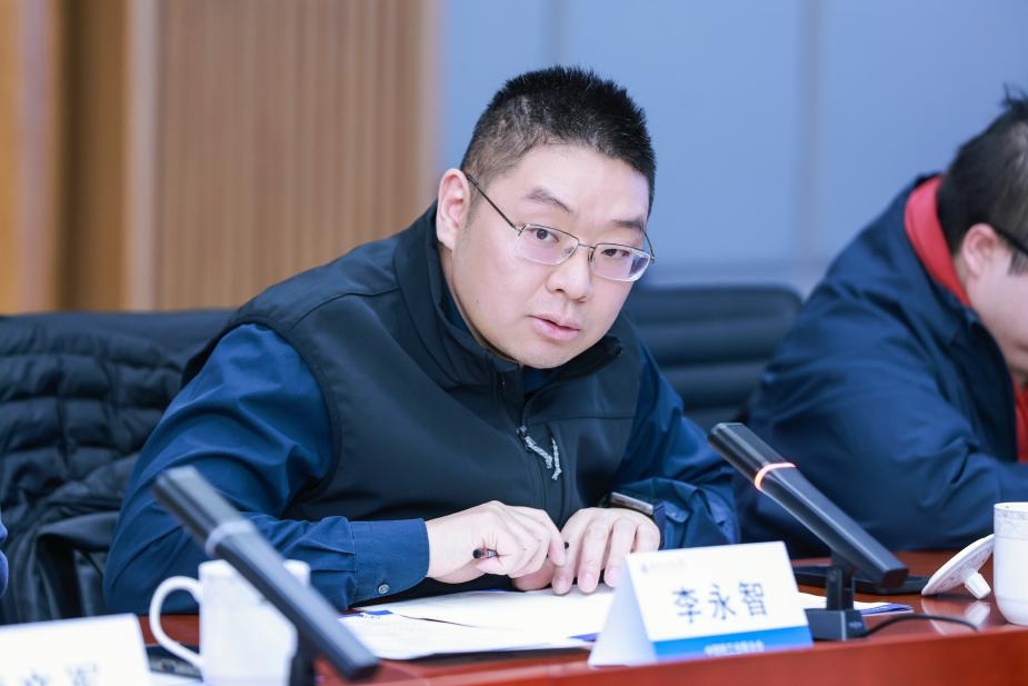 云顶国际(集团)官方网站