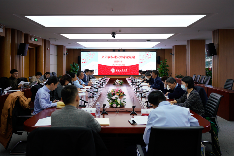 云顶国际(集团)官方网站