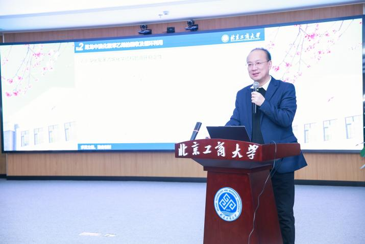 云顶国际(集团)官方网站