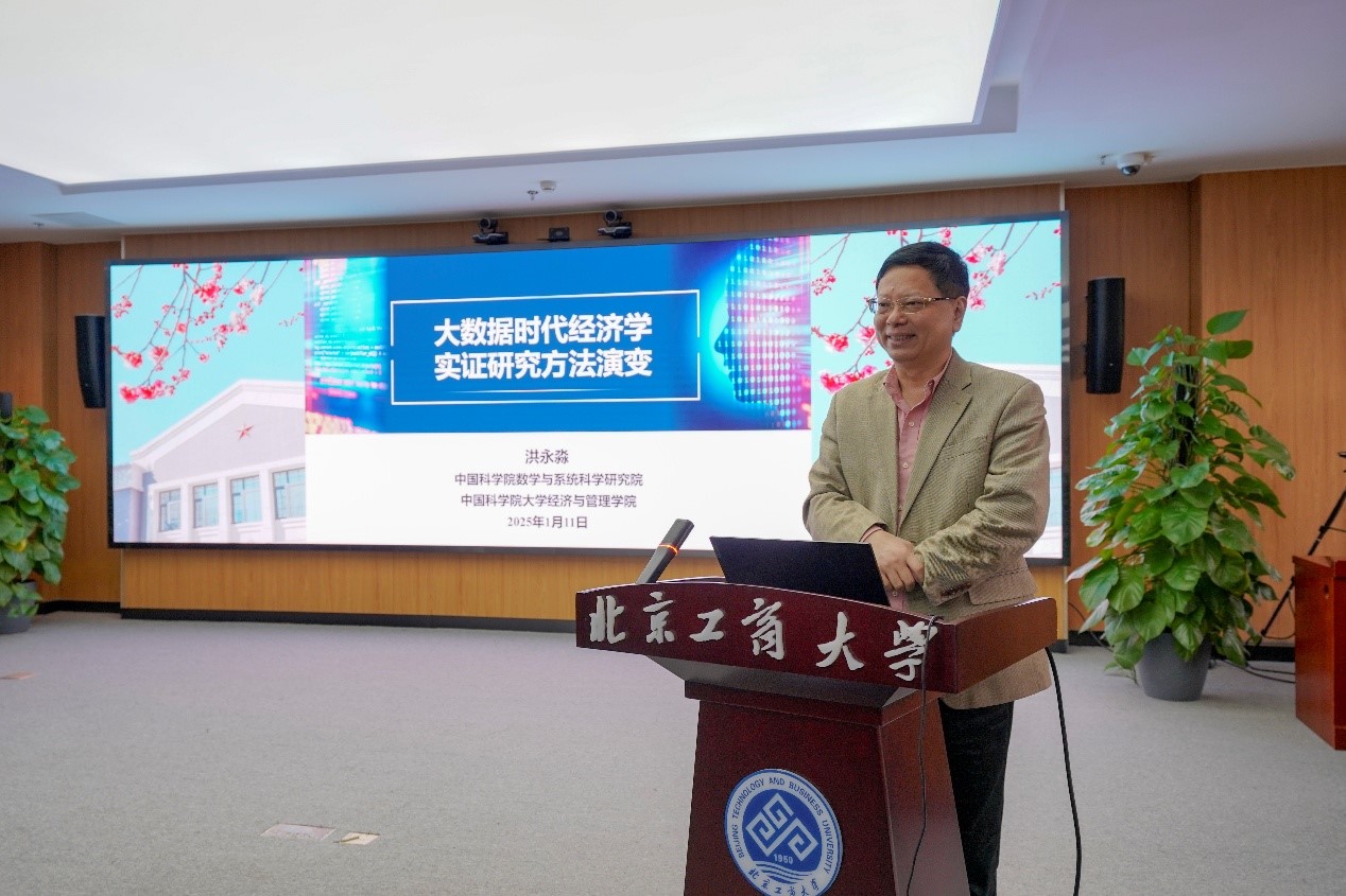 云顶国际(集团)官方网站