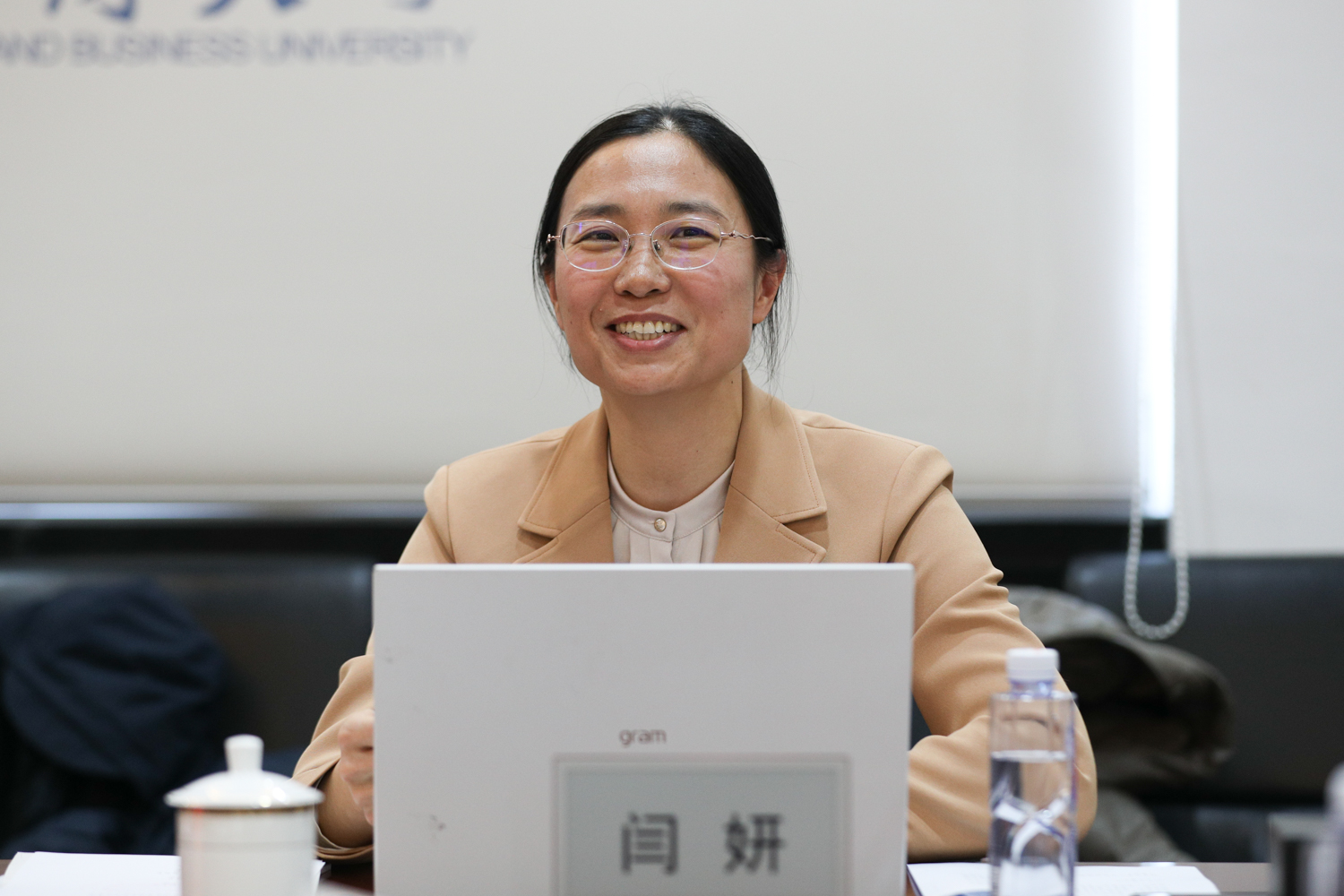 云顶国际(集团)官方网站