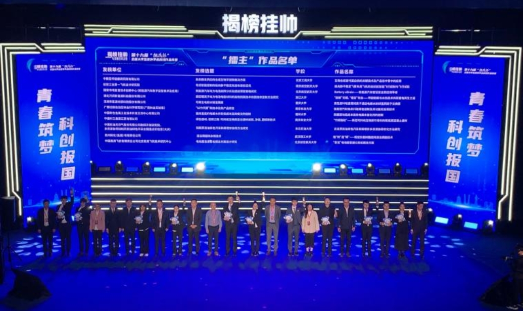 云顶国际(集团)官方网站