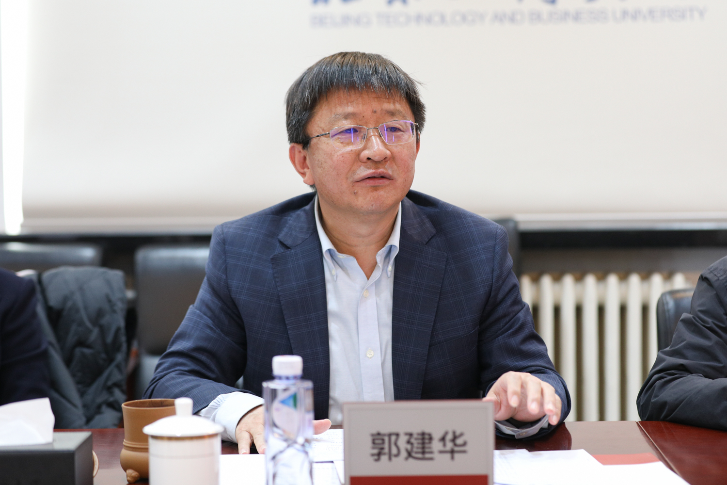 云顶国际(集团)官方网站