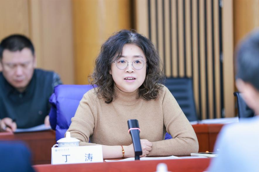 云顶国际(集团)官方网站