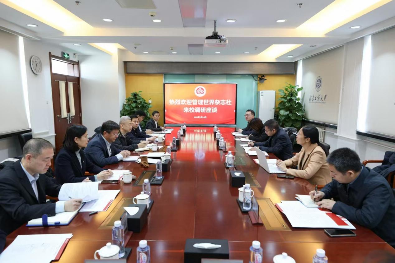 云顶国际(集团)官方网站