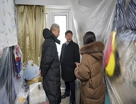 云顶国际(集团)官方网站