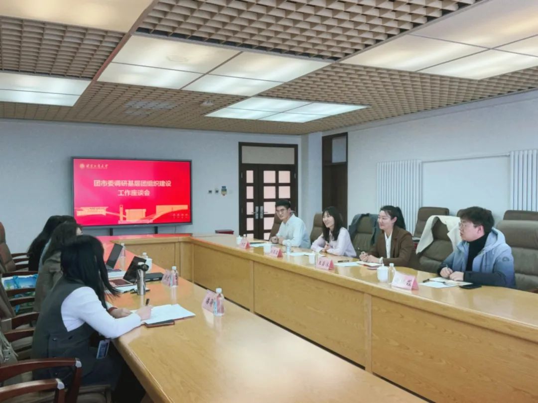 云顶国际(集团)官方网站