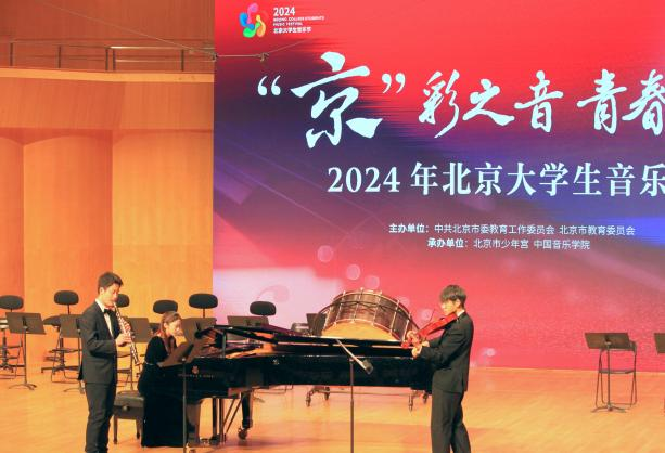 云顶国际(集团)官方网站