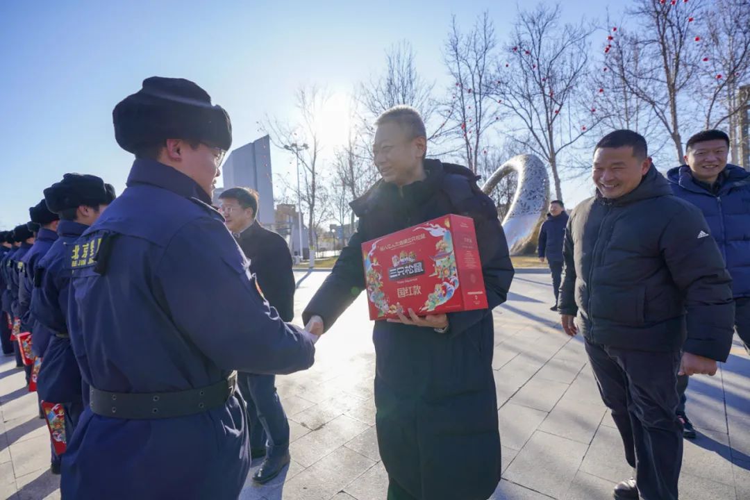 云顶国际(集团)官方网站