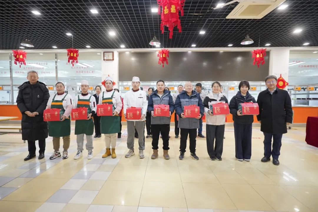 云顶国际(集团)官方网站