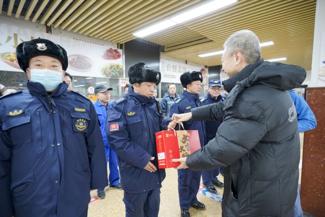 云顶国际(集团)官方网站