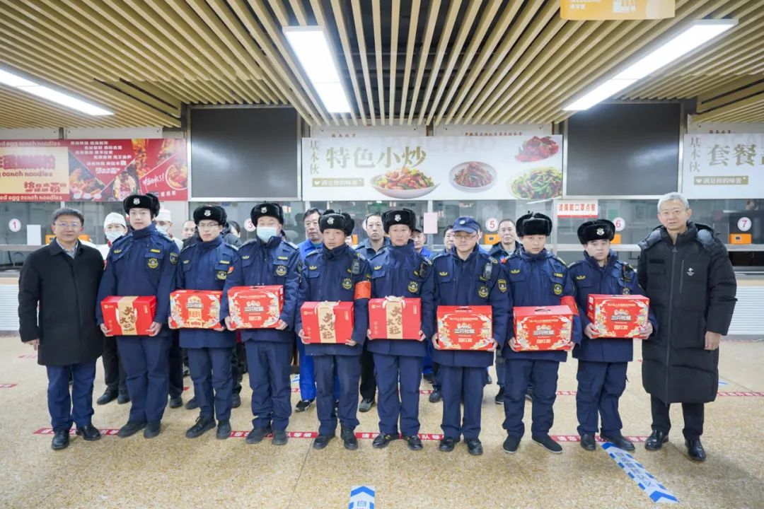 云顶国际(集团)官方网站