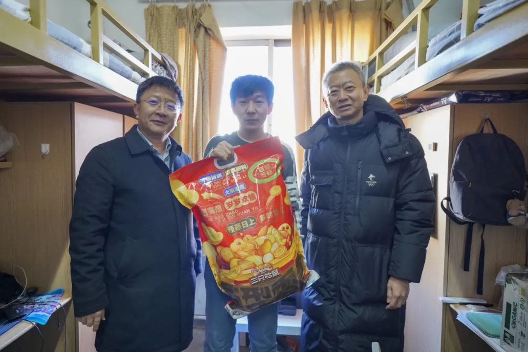 云顶国际(集团)官方网站