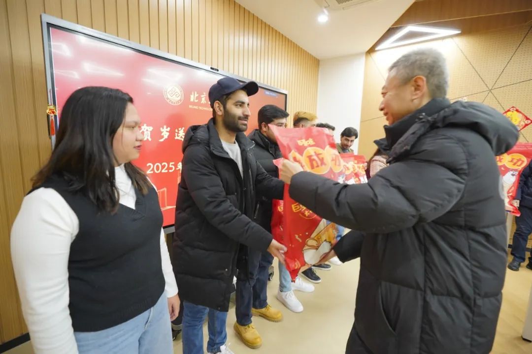 云顶国际(集团)官方网站