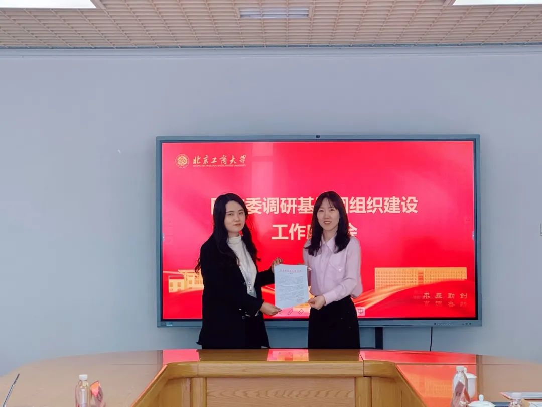 云顶国际(集团)官方网站