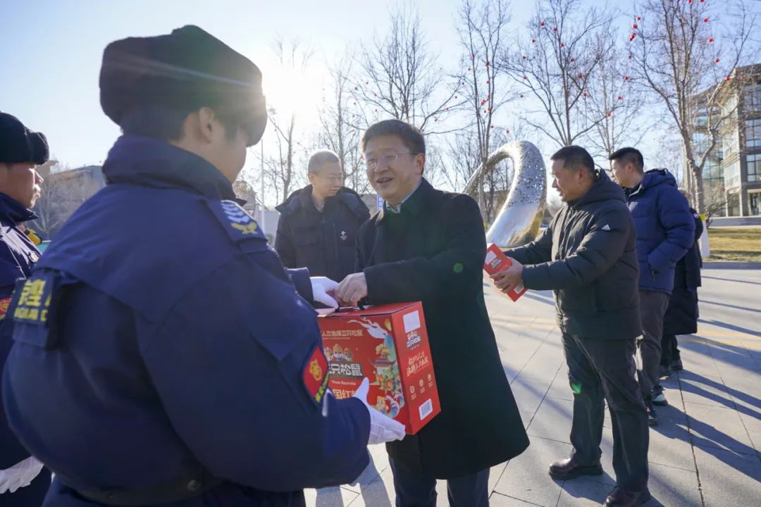 云顶国际(集团)官方网站