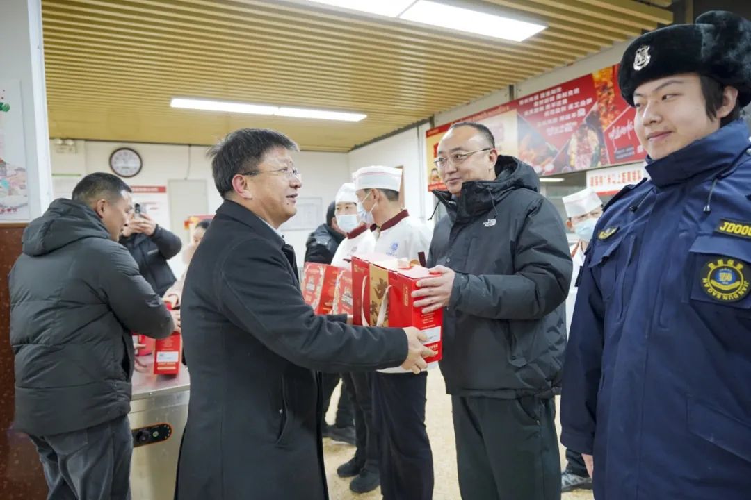 云顶国际(集团)官方网站