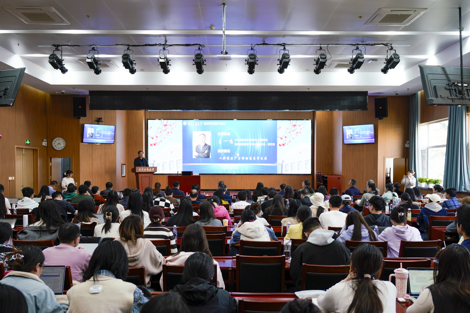 云顶国际(集团)官方网站