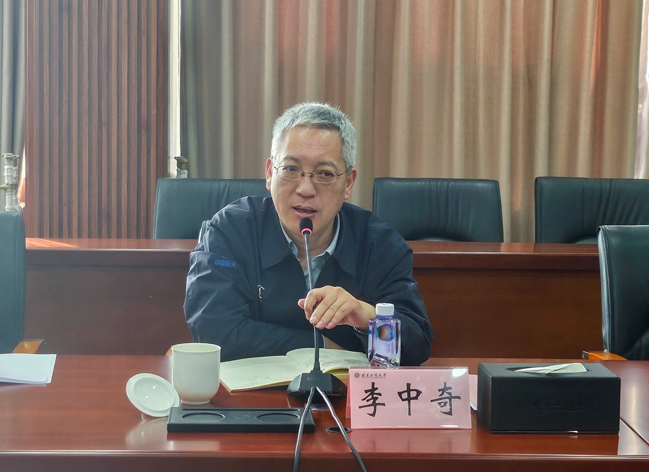 云顶国际(集团)官方网站