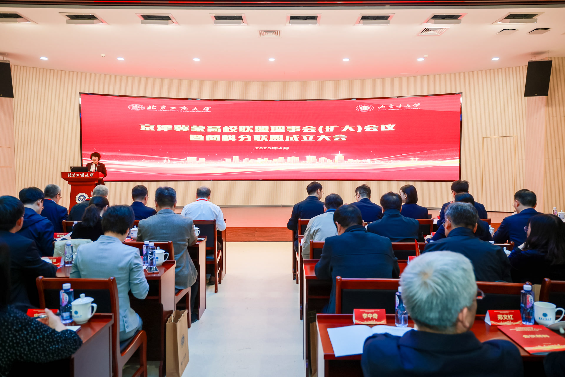 云顶国际(集团)官方网站