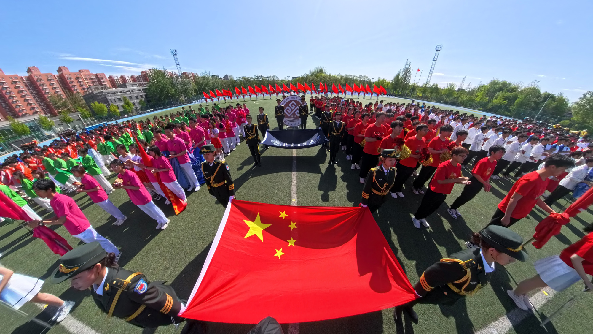 云顶国际(集团)官方网站