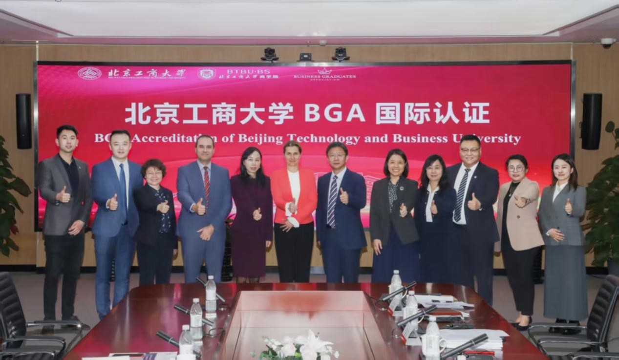 云顶国际(集团)官方网站