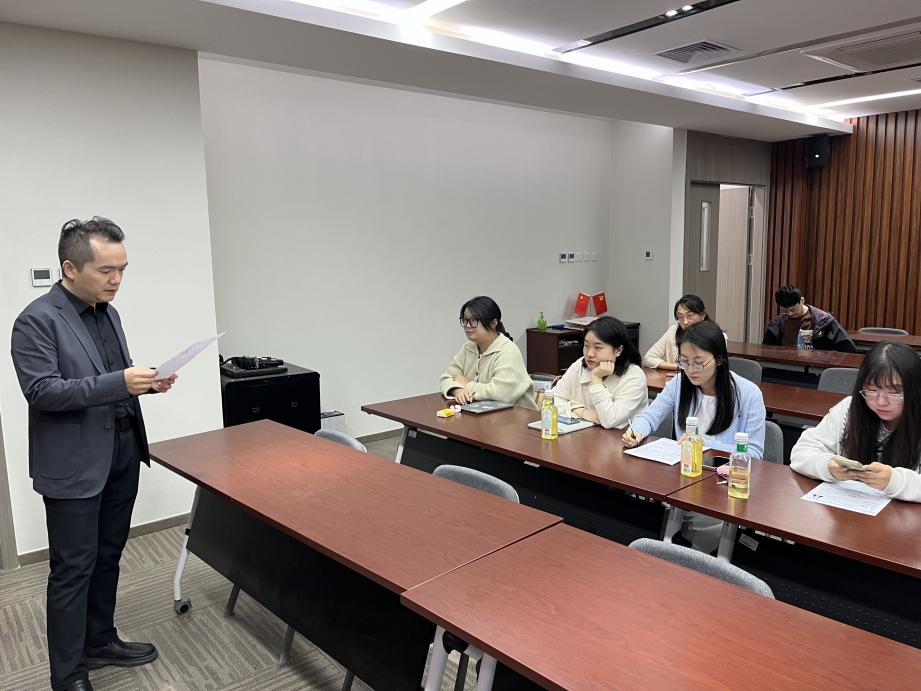 云顶国际(集团)官方网站