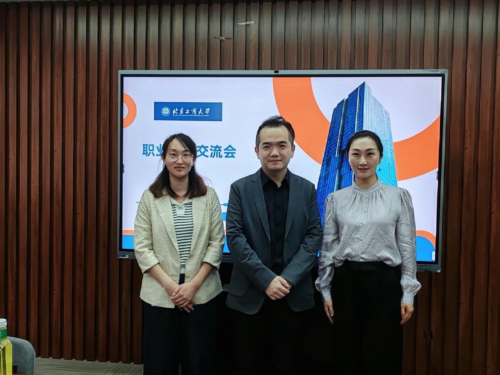 云顶国际(集团)官方网站