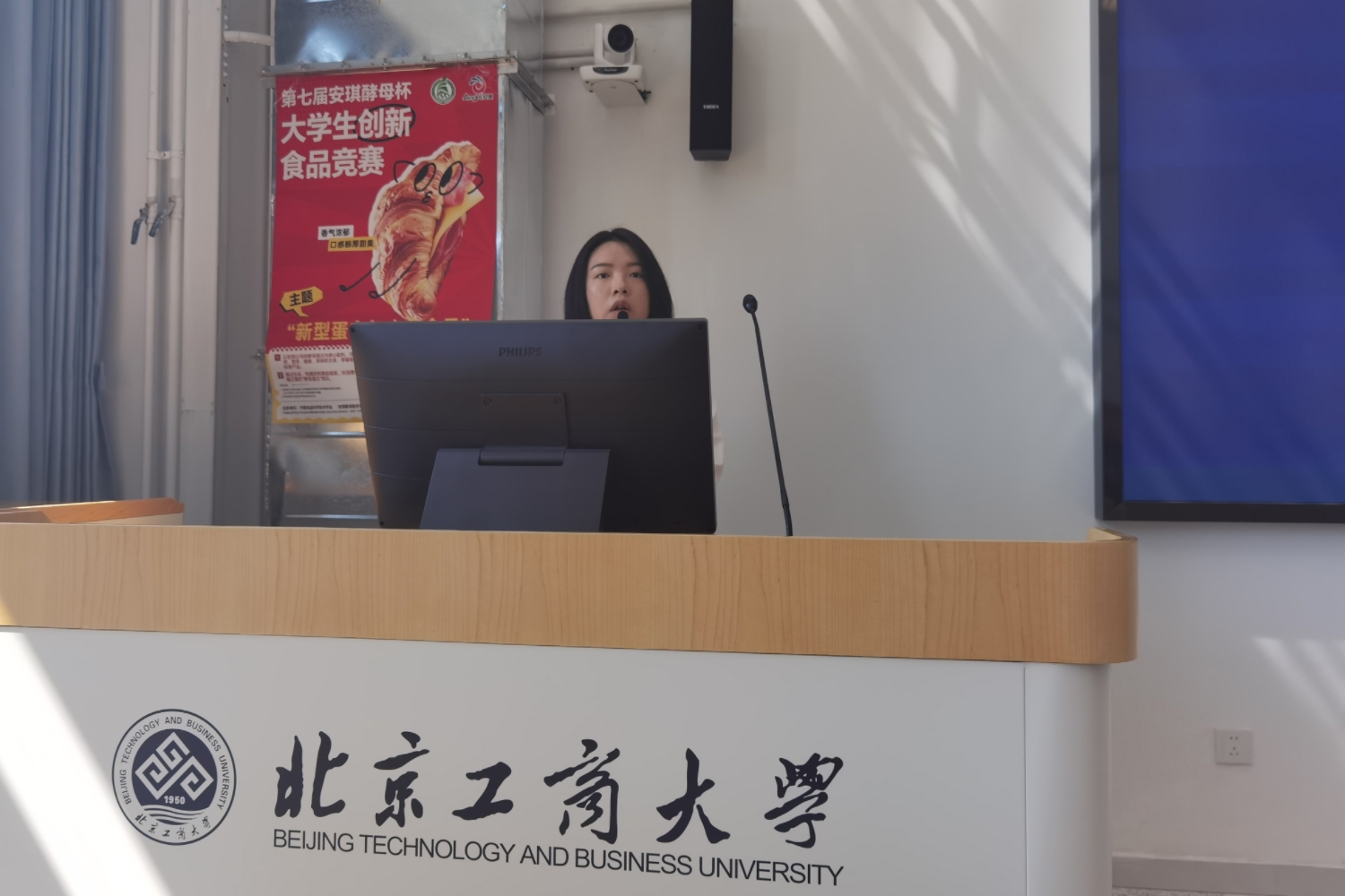 云顶国际(集团)官方网站