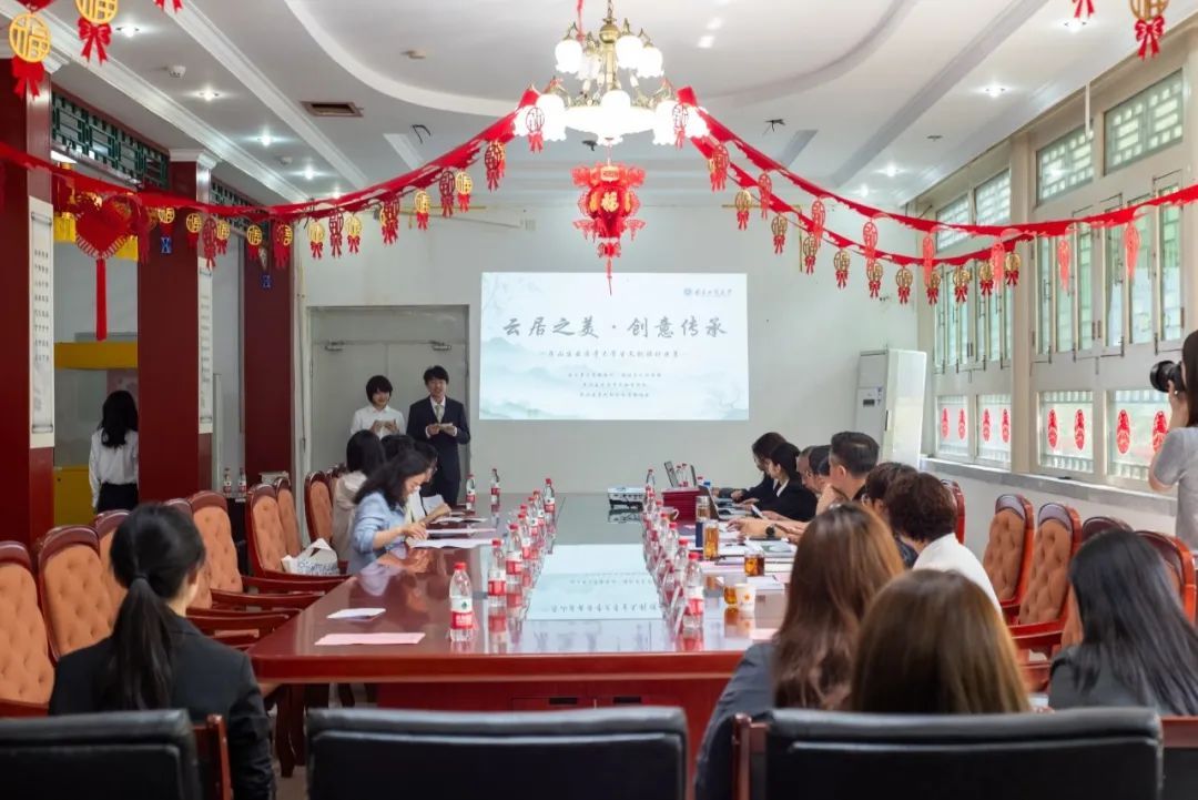 云顶国际(集团)官方网站