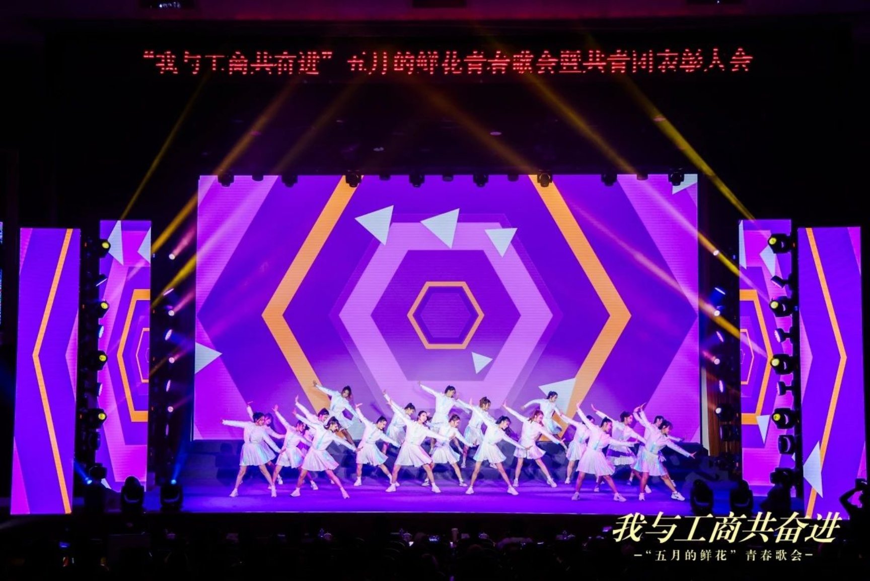 云顶国际(集团)官方网站