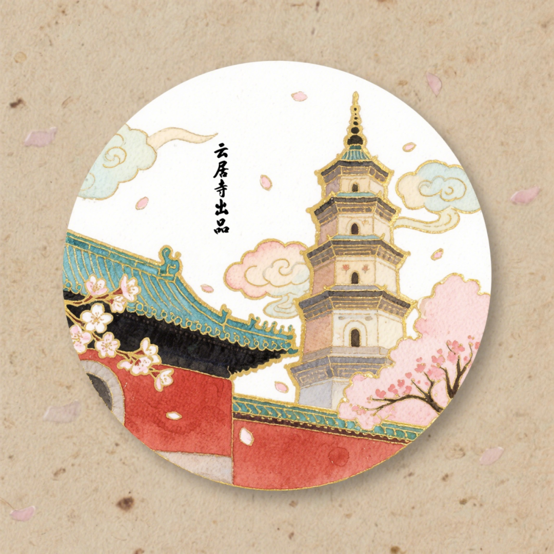 云顶国际(集团)官方网站