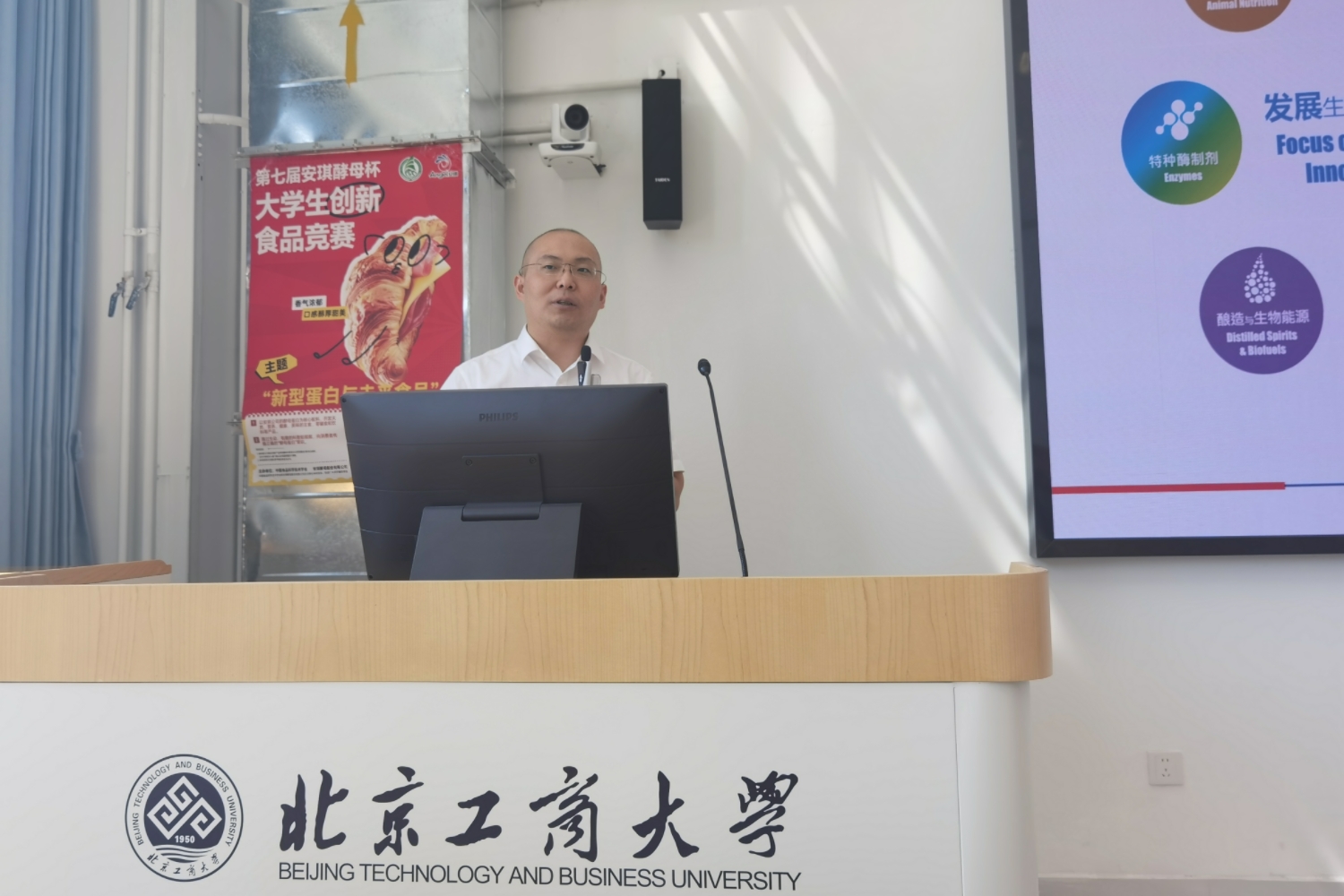 云顶国际(集团)官方网站