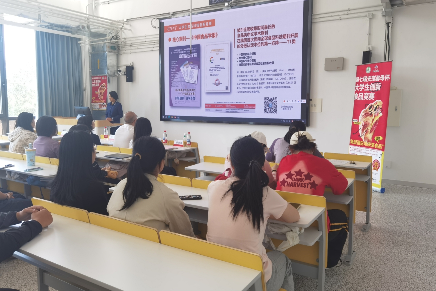 云顶国际(集团)官方网站