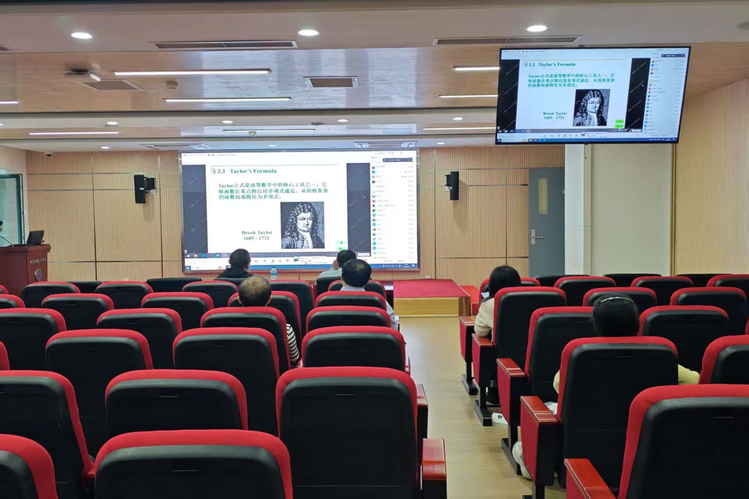 云顶国际(集团)官方网站