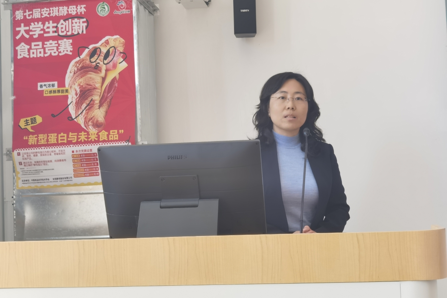 云顶国际(集团)官方网站