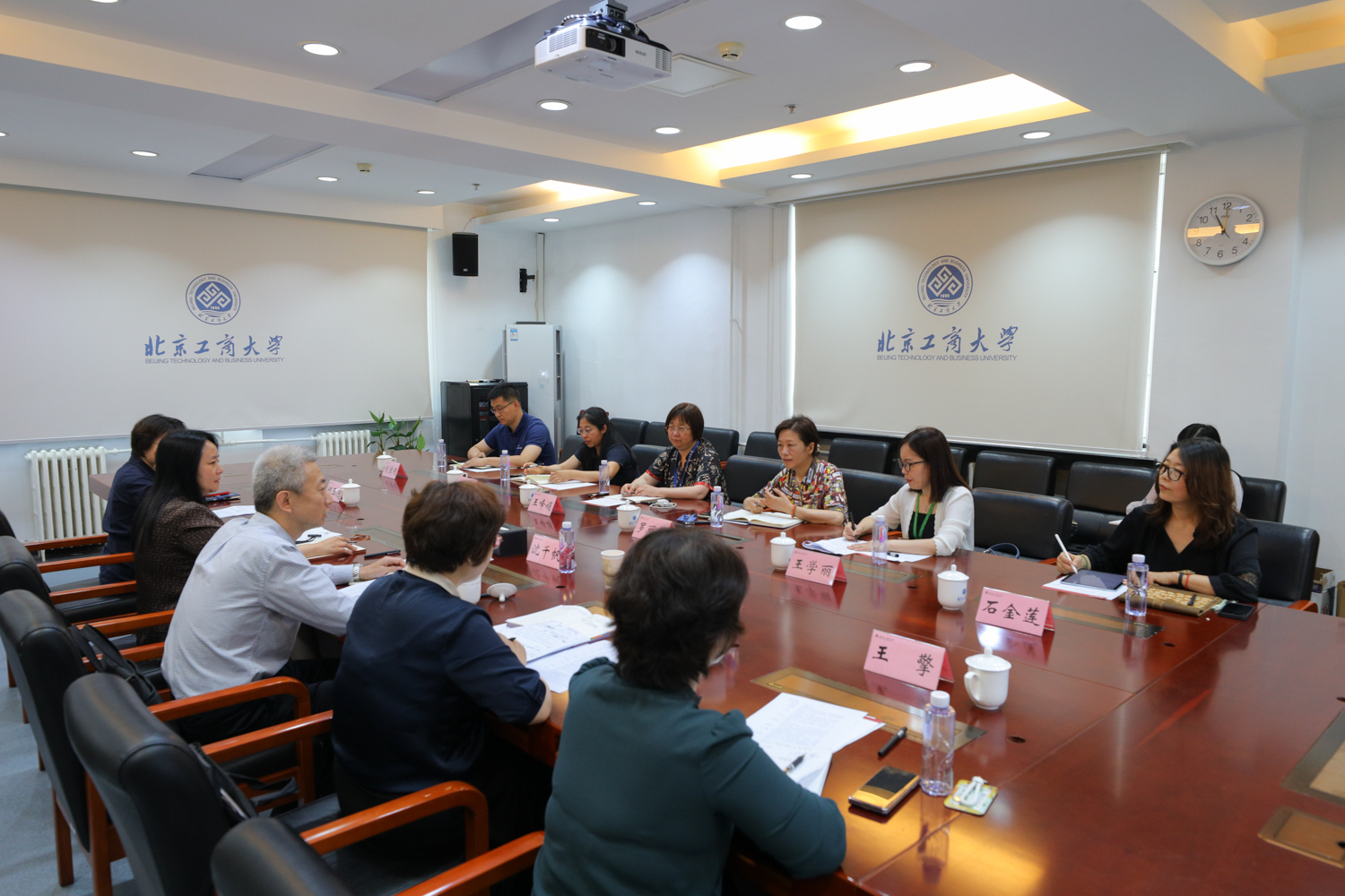 云顶国际(集团)官方网站