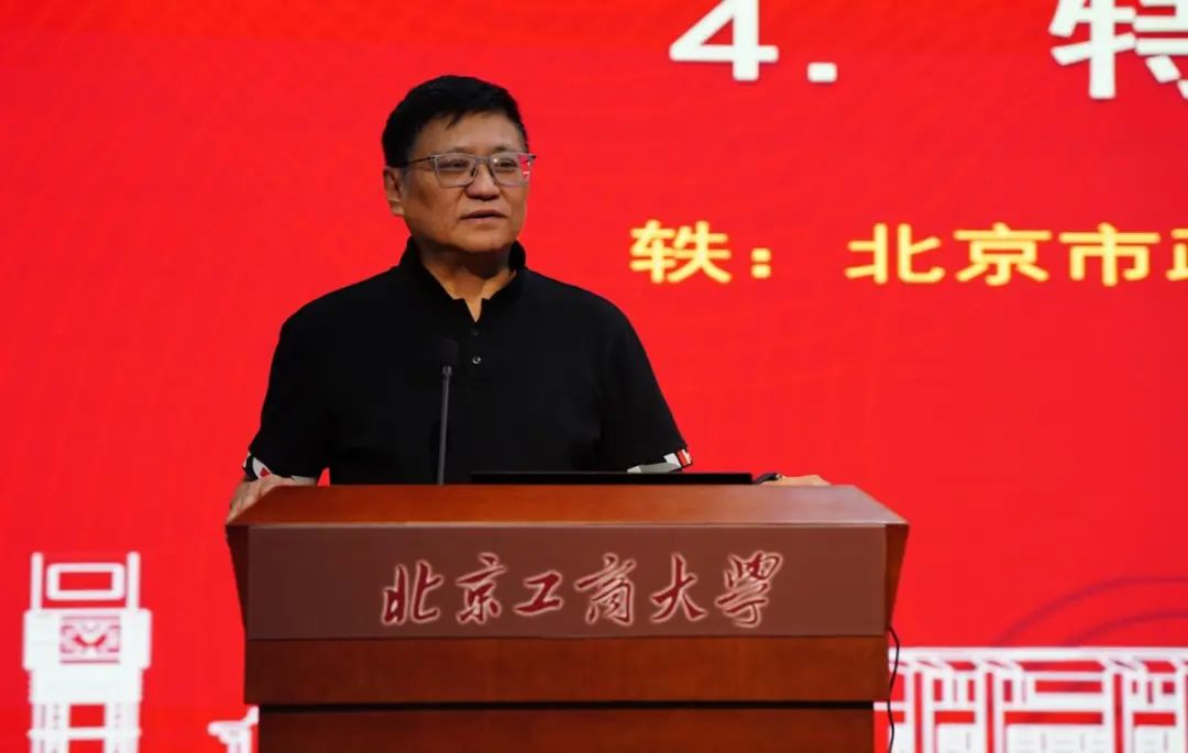 云顶国际(集团)官方网站