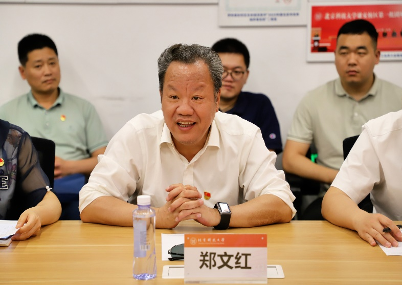 云顶国际(集团)官方网站