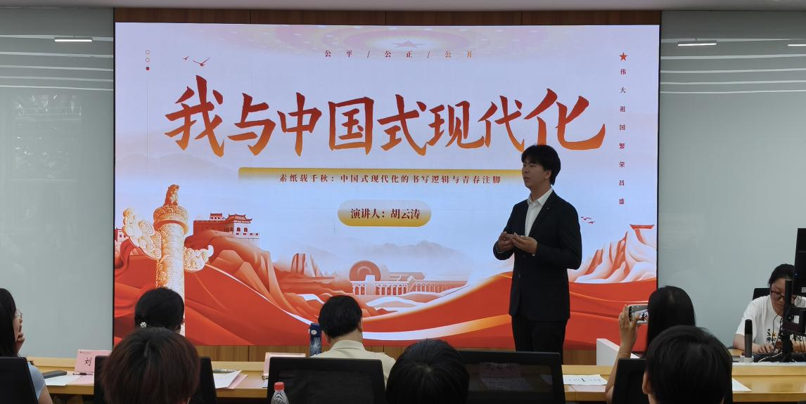 云顶国际(集团)官方网站