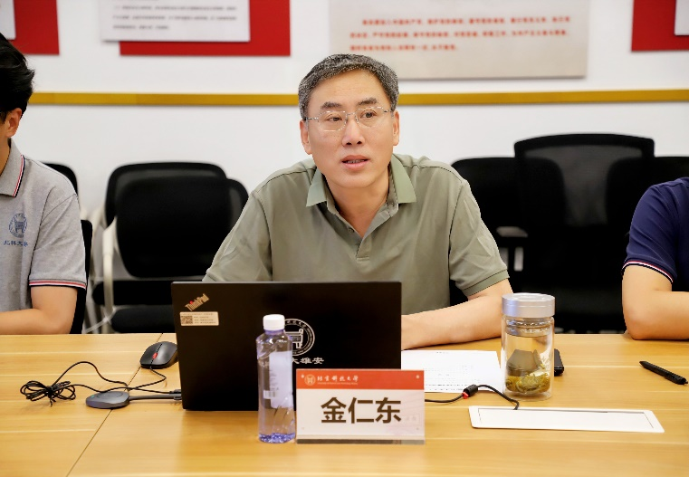 云顶国际(集团)官方网站